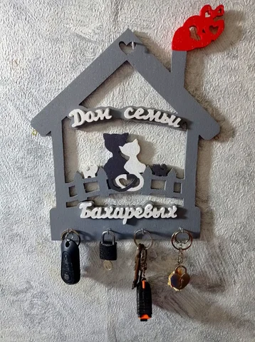 Настенная фамильная ключница - Товары для дома и дачи в Самара