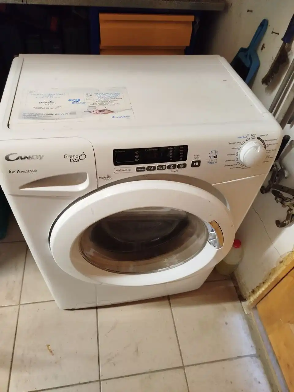 Стиральная машина Канди 6кг