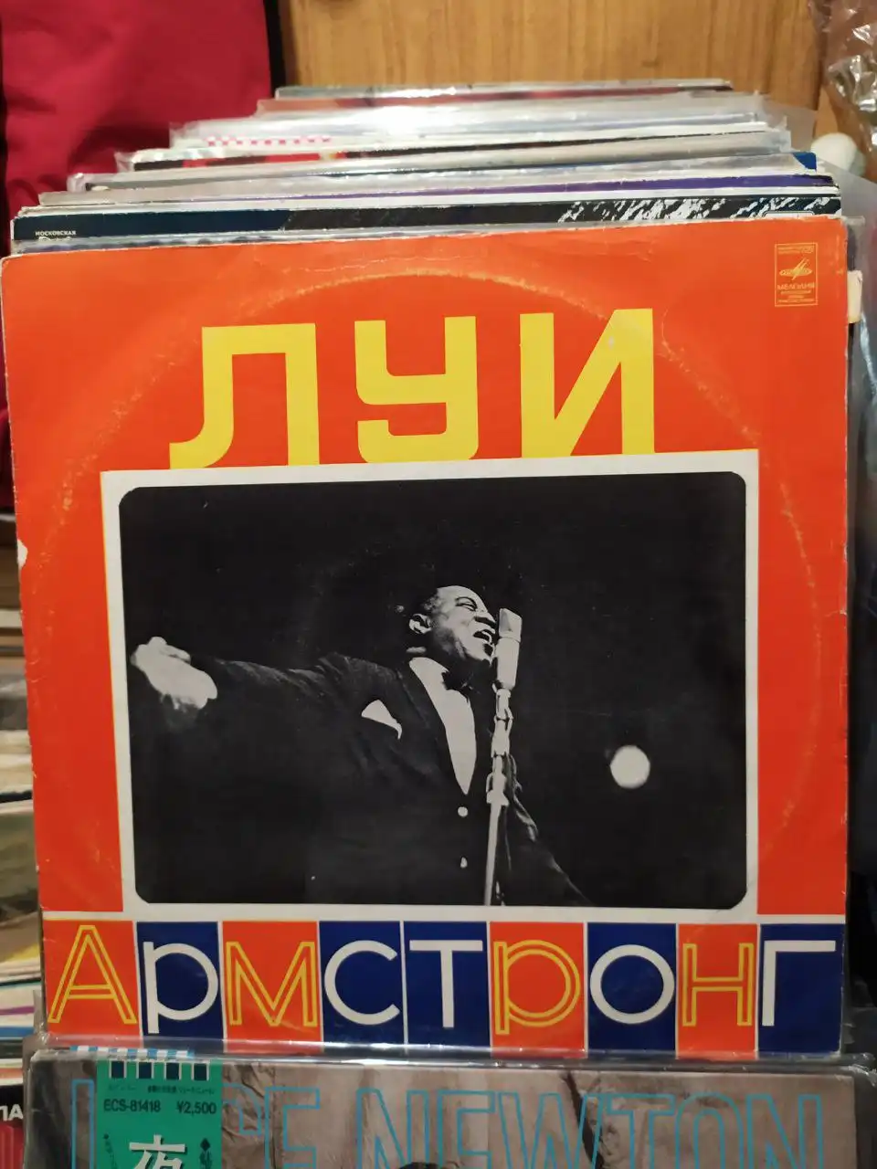 Продажа виниловых пластинок, новые и редкие