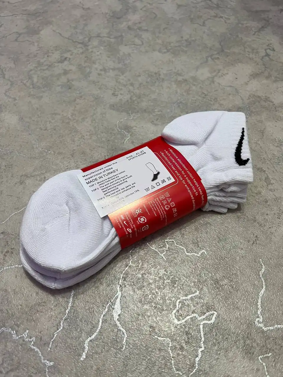 Носки Nike белые мужские