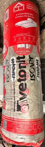 Продам два рулона утеплителя - Товары для дома и дачи в Самара