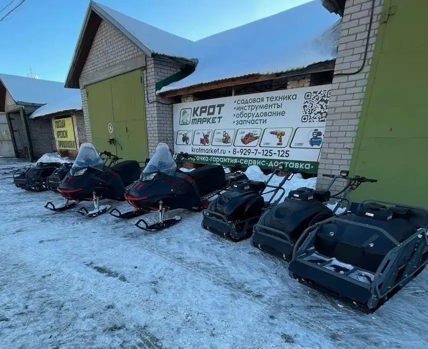 Новая поставка мотобуксировщиков и снегоходов Тофалар в КротМаркет Самара - Мототехника (Авто) в Самара