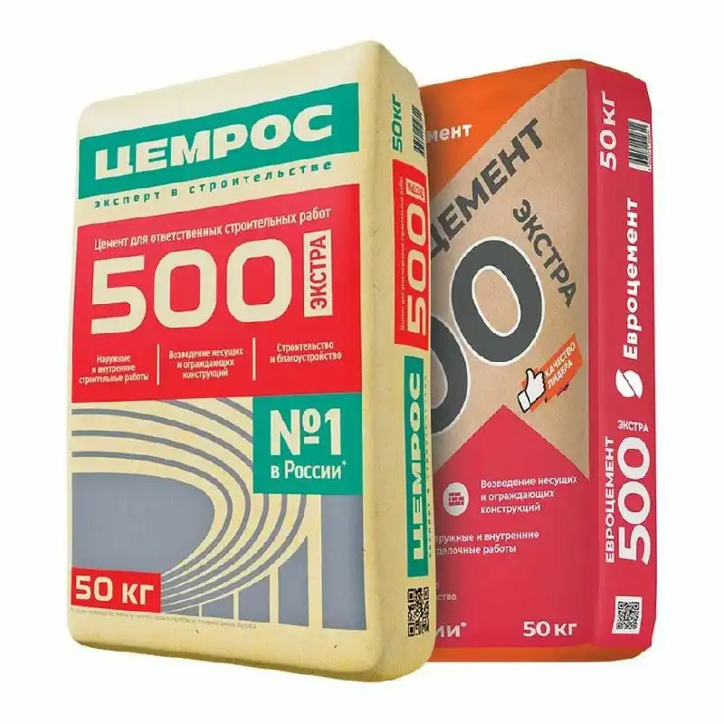 Строительные материалы по низким ценам в Самаре - Строительные материалы (Для дома и дачи) в Самара