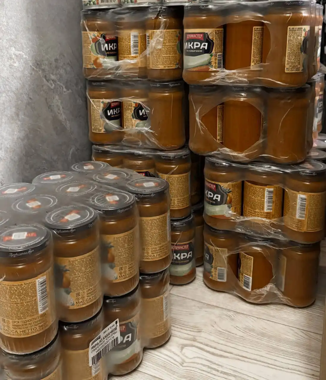 Икра из кабачков палетка 12шт - Продукты питания (Барахолка) в Самара