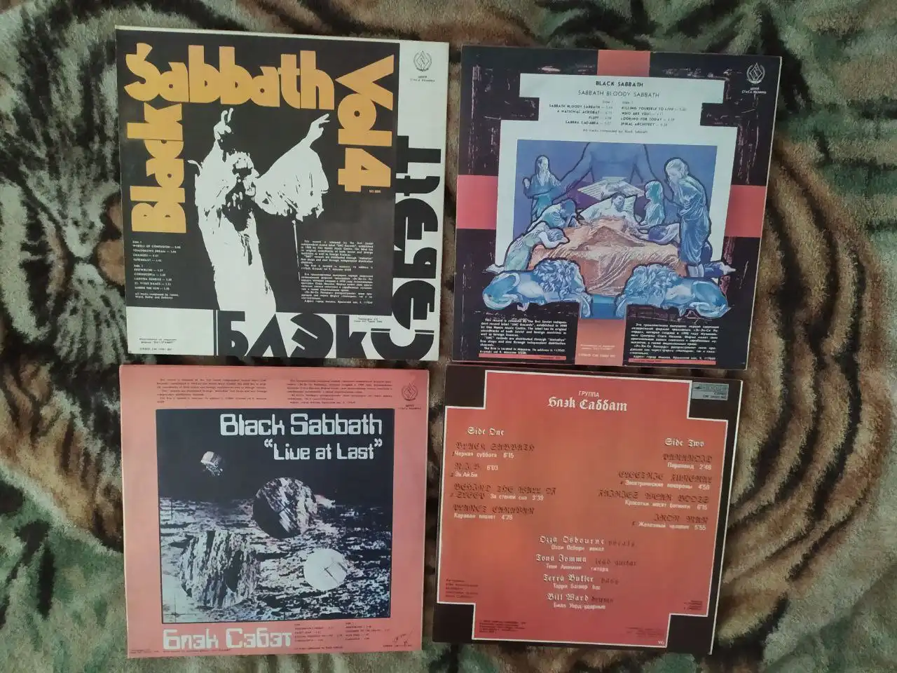 Коллекция виниловых пластинок различных музыкальных жанров - Музыкальные пластинки (Хобби и отдых) в Самара