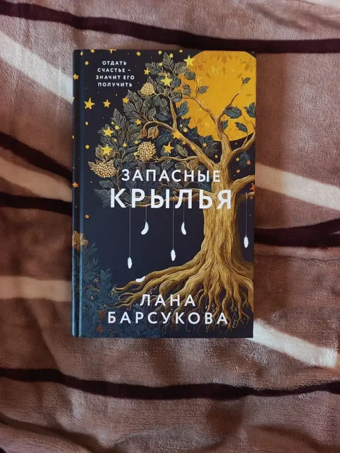 По250 | chat: САМАРА Бесплатные объявления |СТРЕЛКА| - Тара и упаковка в Самара