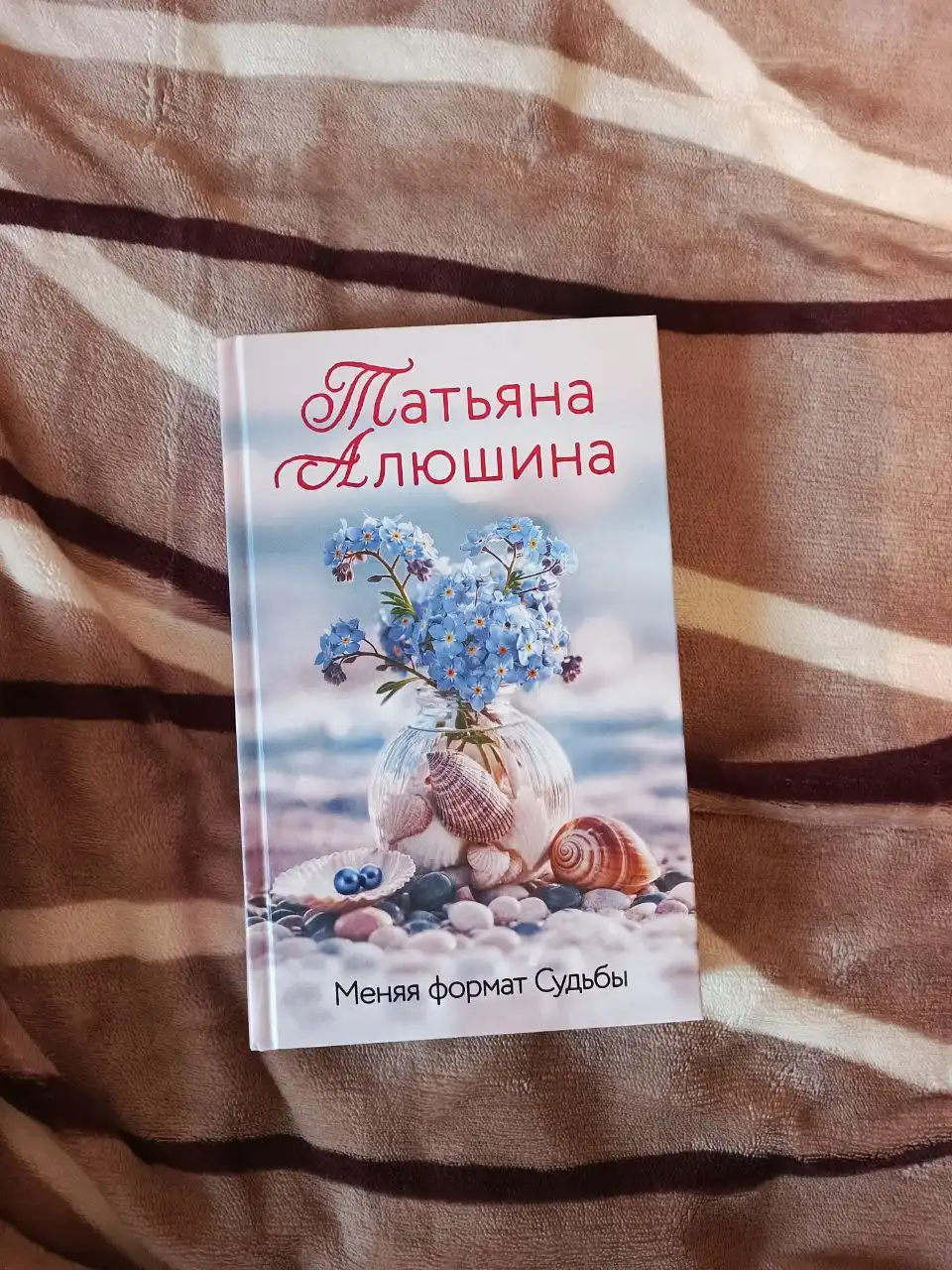 По250 | chat: САМАРА Бесплатные объявления |СТРЕЛКА| - Барахолка в Самара