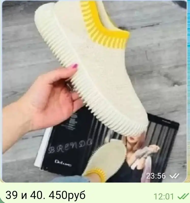 Новая обувь Металлург и Кошелев - Обувь (Одежда) в Самара