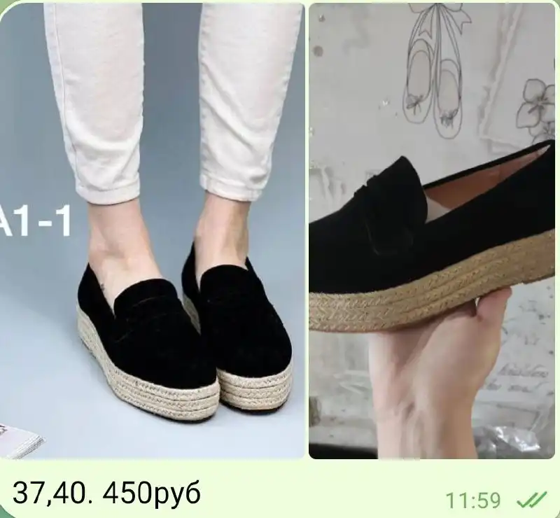 Новая обувь Металлург и Кошелев - Обувь (Одежда) в Самара