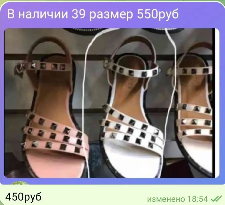 Новая обувь Металлург и Кошелев - Обувь (Одежда) в Самара