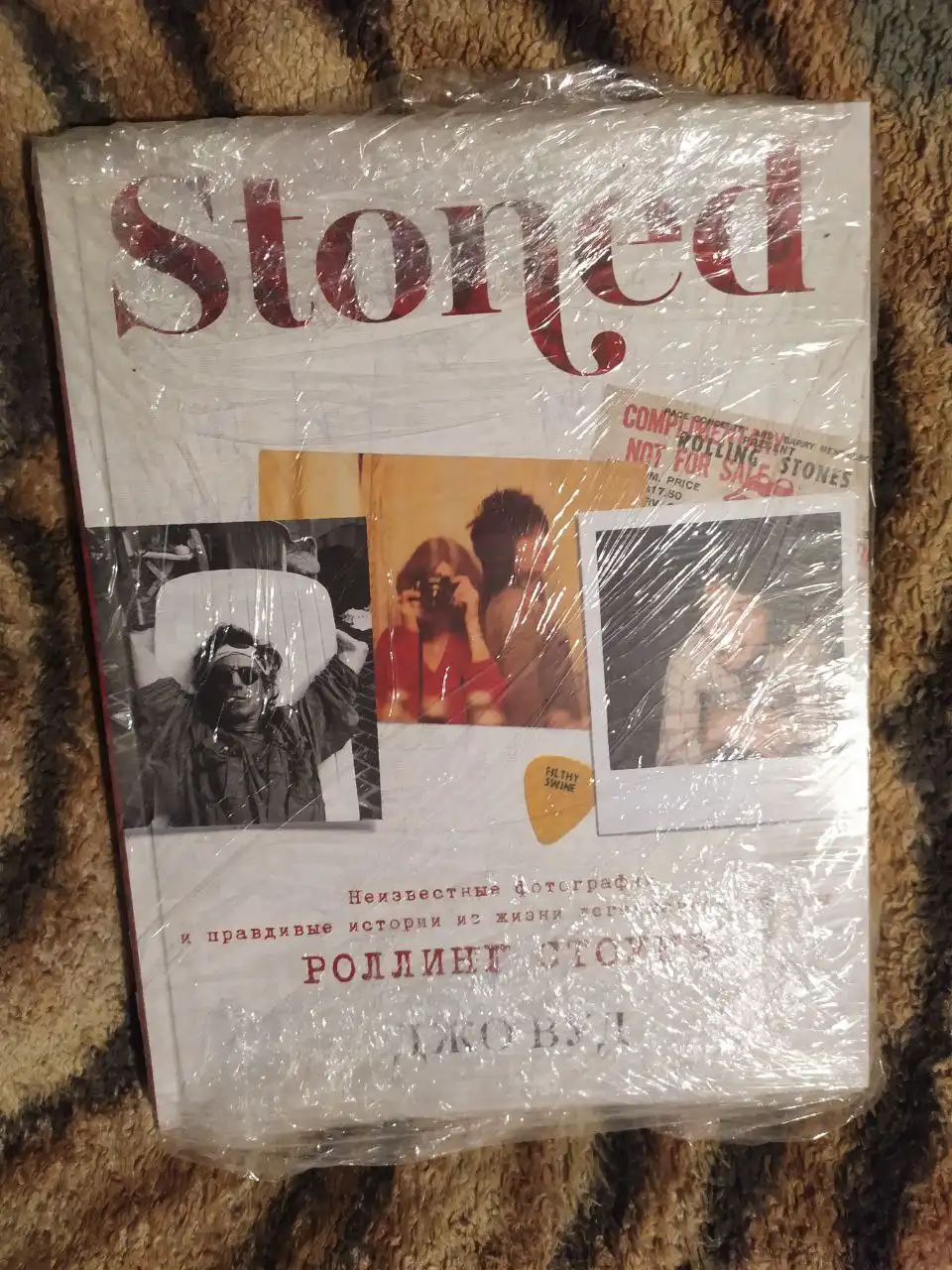 Продажа новых и редких книг различных жанров - Книги (Хобби и отдых) в Самара