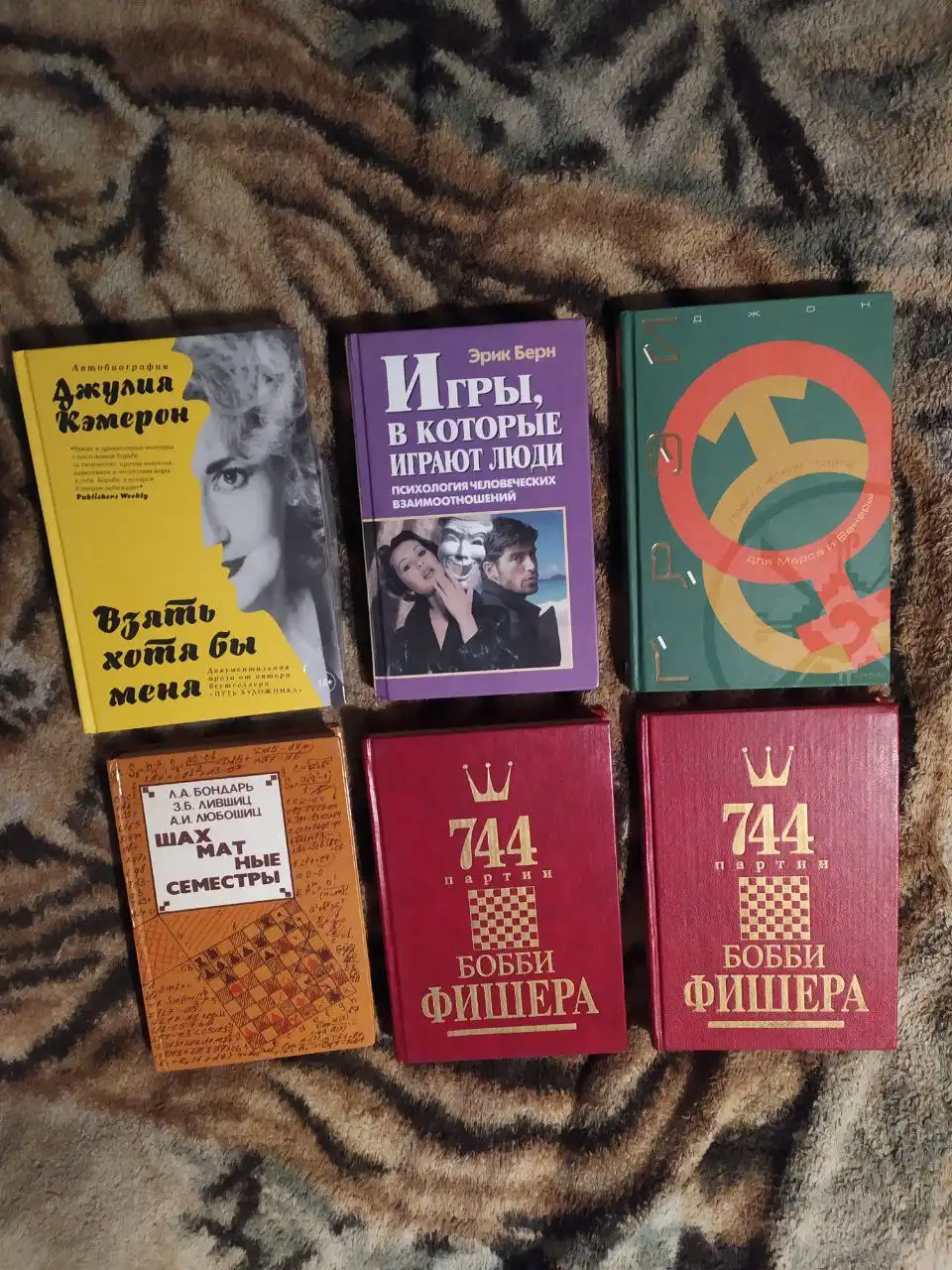 Продажа новых и редких книг различных жанров - Книги (Хобби и отдых) в Самара