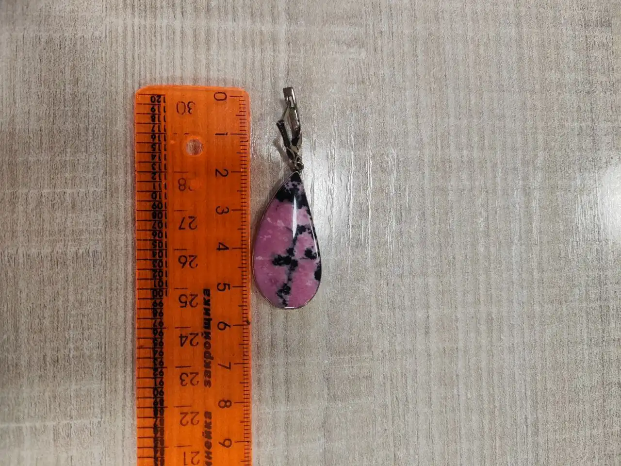 Комплект украшений из родонита - Украшения (Барахолка) в Самара