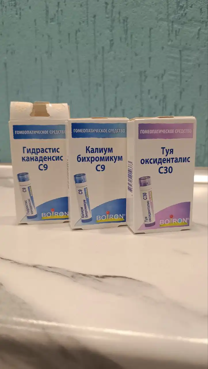 Лекарство для лечения аденоидов - Лекарства (Красота и здоровье) в Самара