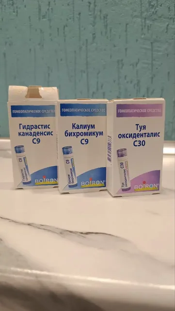 Лекарство для лечения аденоидов - Лекарства в Самара