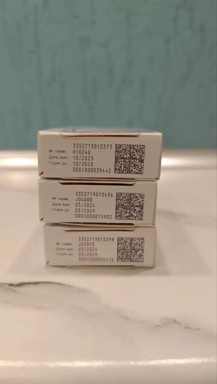 Лекарство для лечения аденоидов - Лекарства (Красота и здоровье) в Самара