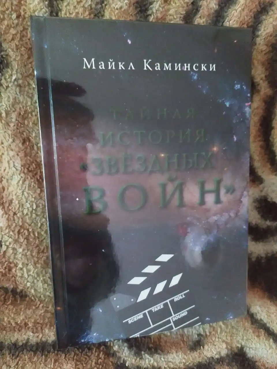 Продажа новых и редких книг - Книги (Хобби и отдых) в Самара