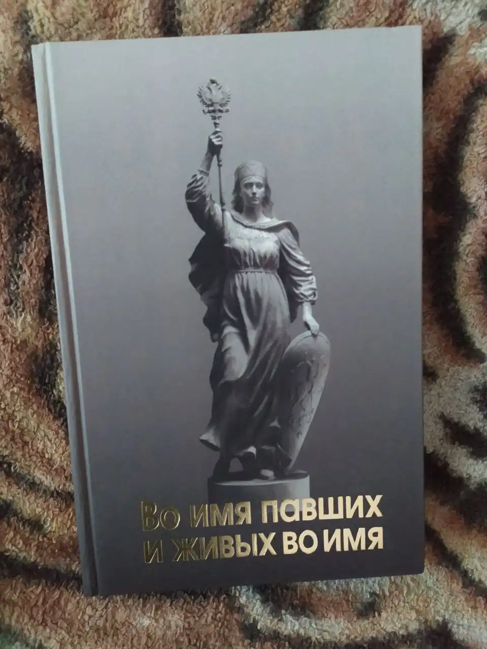 Продажа новых и редких книг - Книги (Хобби и отдых) в Самара