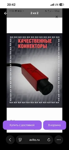 Куплю в Самаре - Медикаменты в Самара