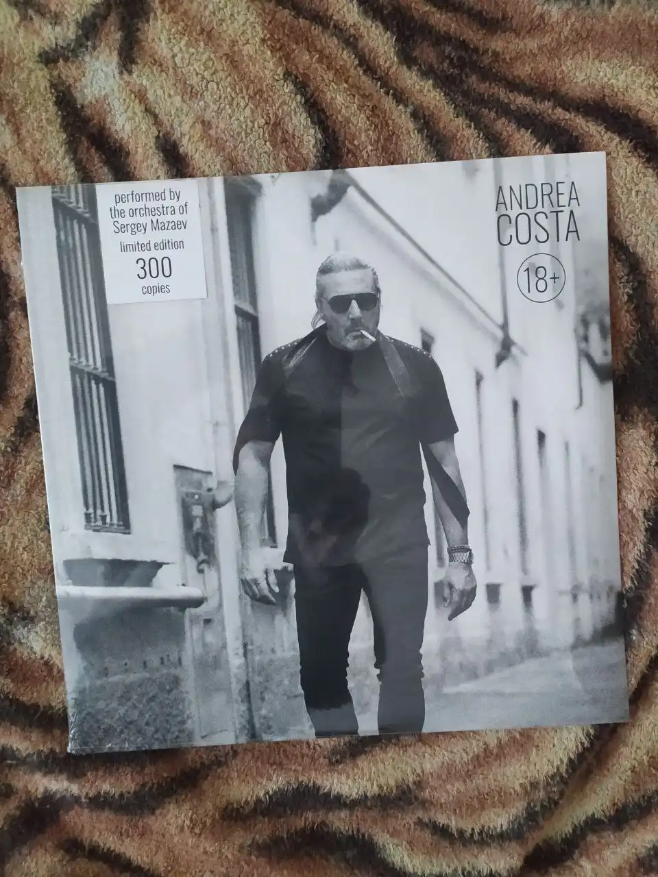 Продажа виниловых пластинок в Самаре - Коллекционирование (Хобби и отдых) в Самара