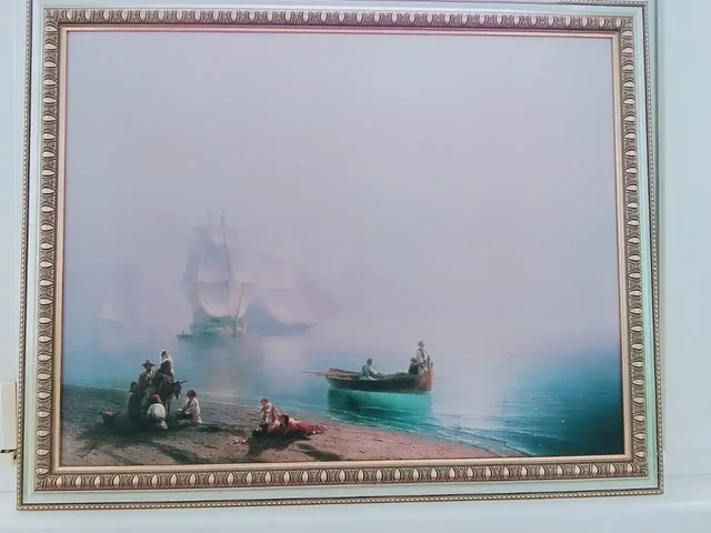 Картина И.К. Айвазовский 'Утро в Неаполитанском заливе' - Медикаменты в Самара