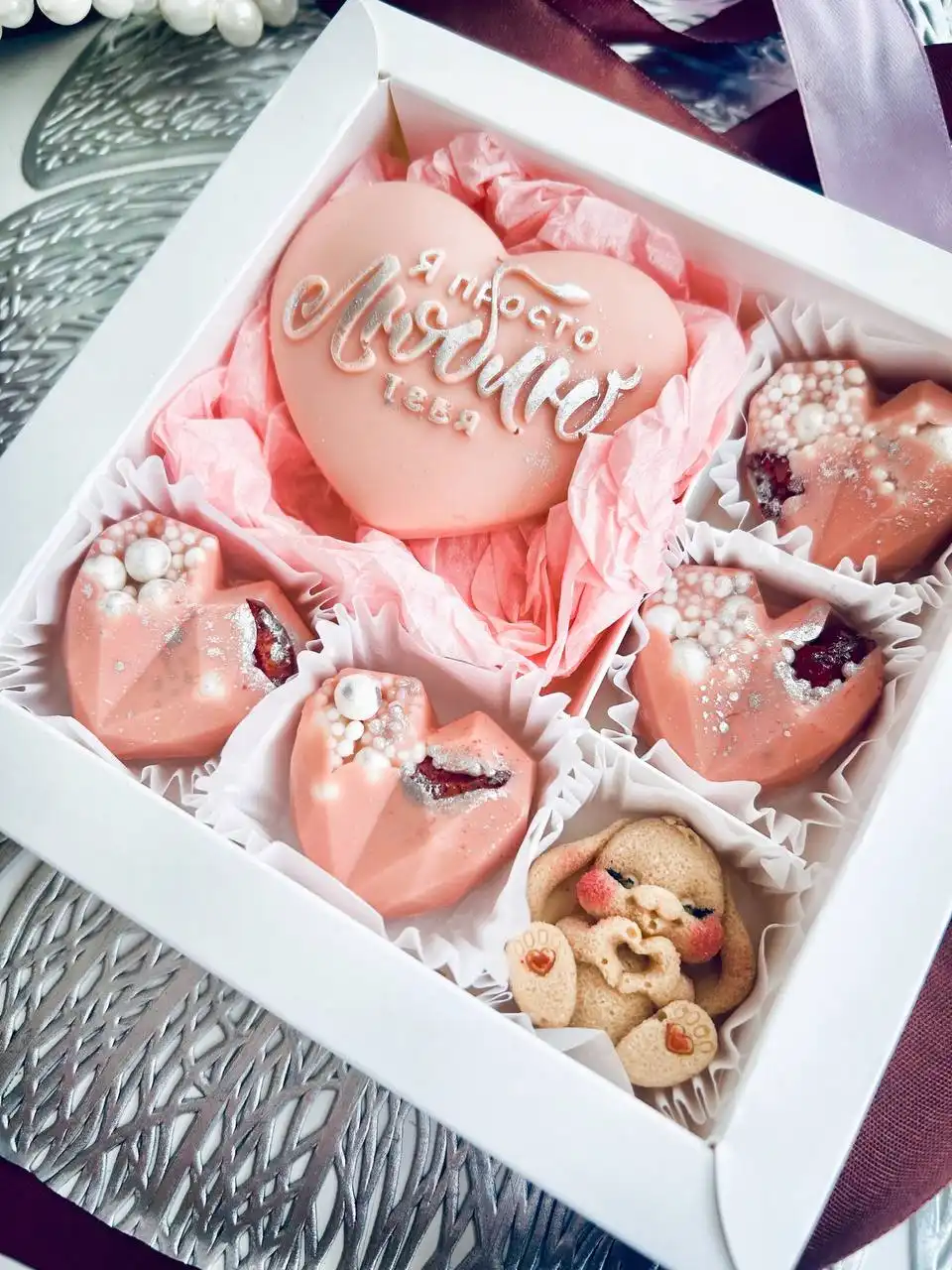 Бокс бельгийского шоколада с малиной на День Влюбленных - Подарки (Хобби и отдых) в Самара