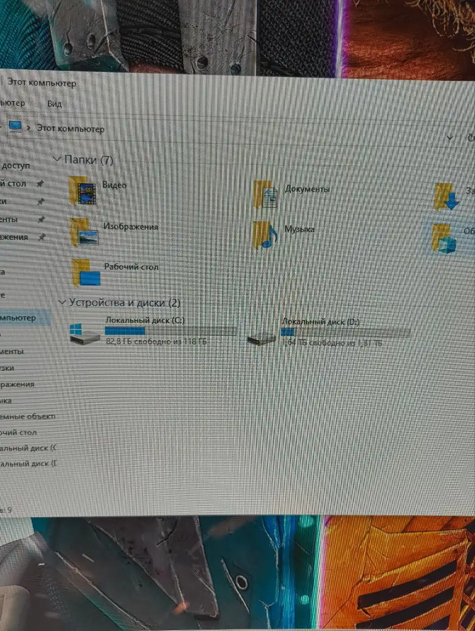 Игровой ПК на Xeon с монитором Samsung - Электроника в САМАРА