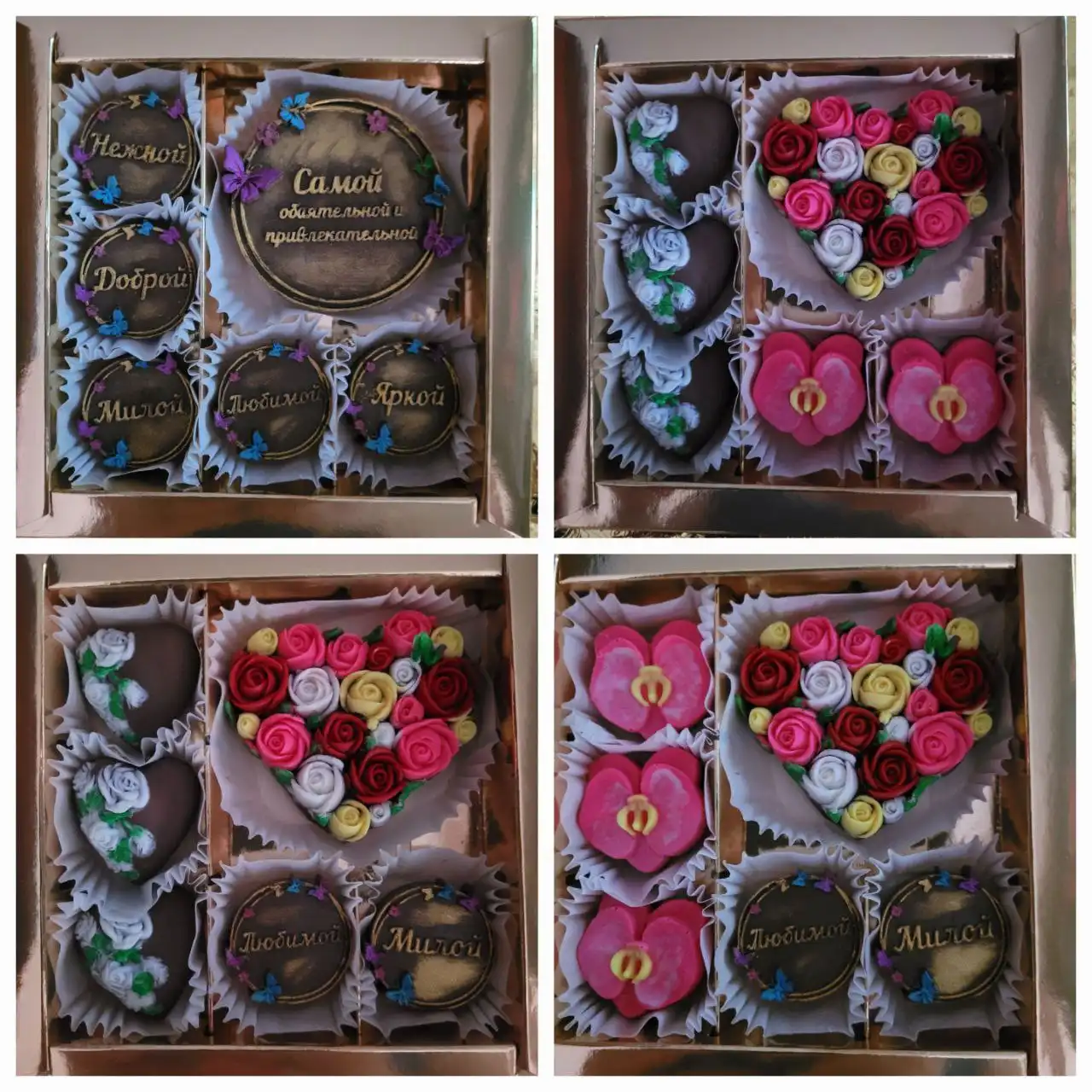 Шоколадные фигурки ручной работы в Самаре - Рукоделие (Хобби и отдых) в Самара