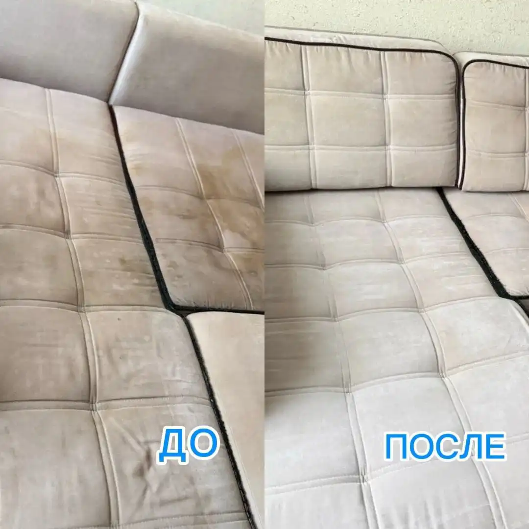 Клининг любой сложности - Хранение в Самара