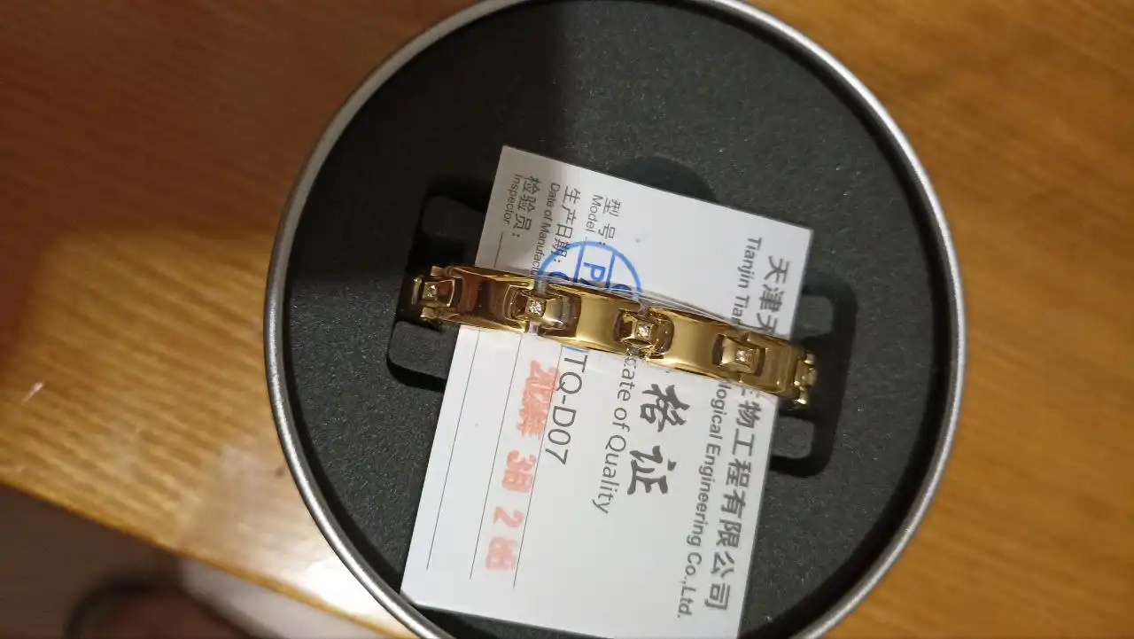 Титановый биомагнитный браслет женский - Бижутерия (Красота и здоровье) в Самара