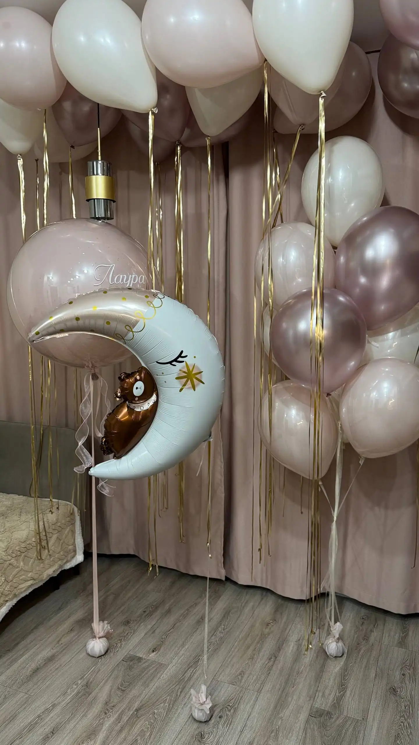 Воздушные шары на любой праздник - Праздничные услуги (Услуги) в Самара