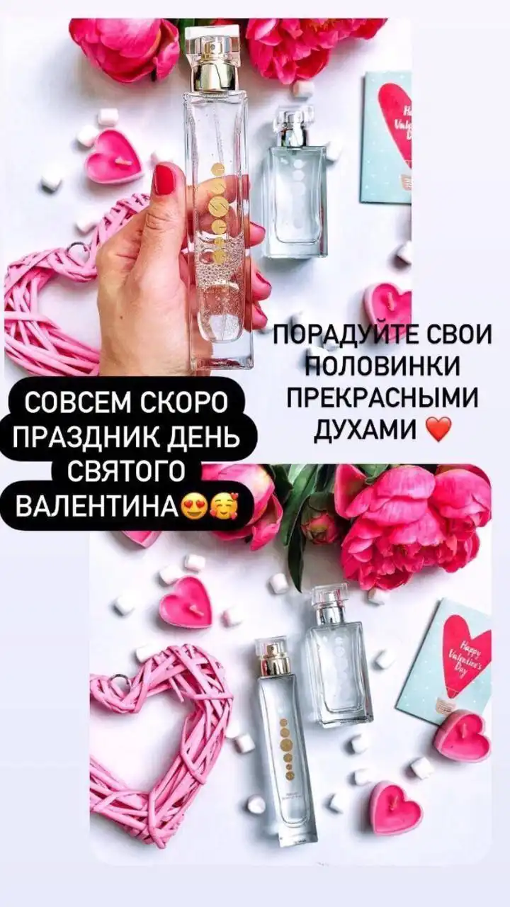 Помощь в покупке по выгодной цене - Помощь в покупках (Услуги) в Самара