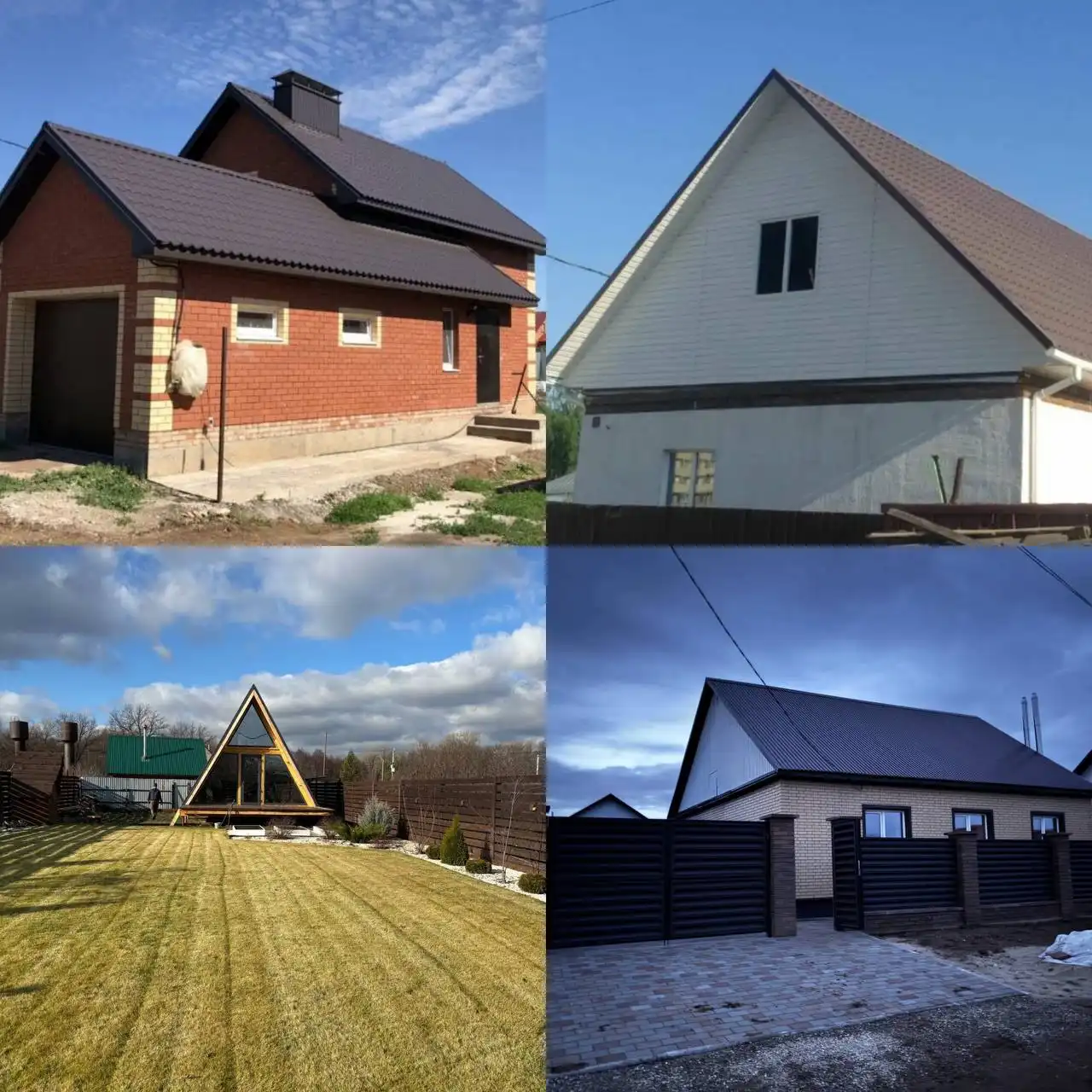 Услуги кровельщиков в Самаре - Строительные работы (Услуги) в Самара