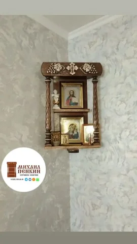 Изготовление иконостасов - Дезинфекция в Самара