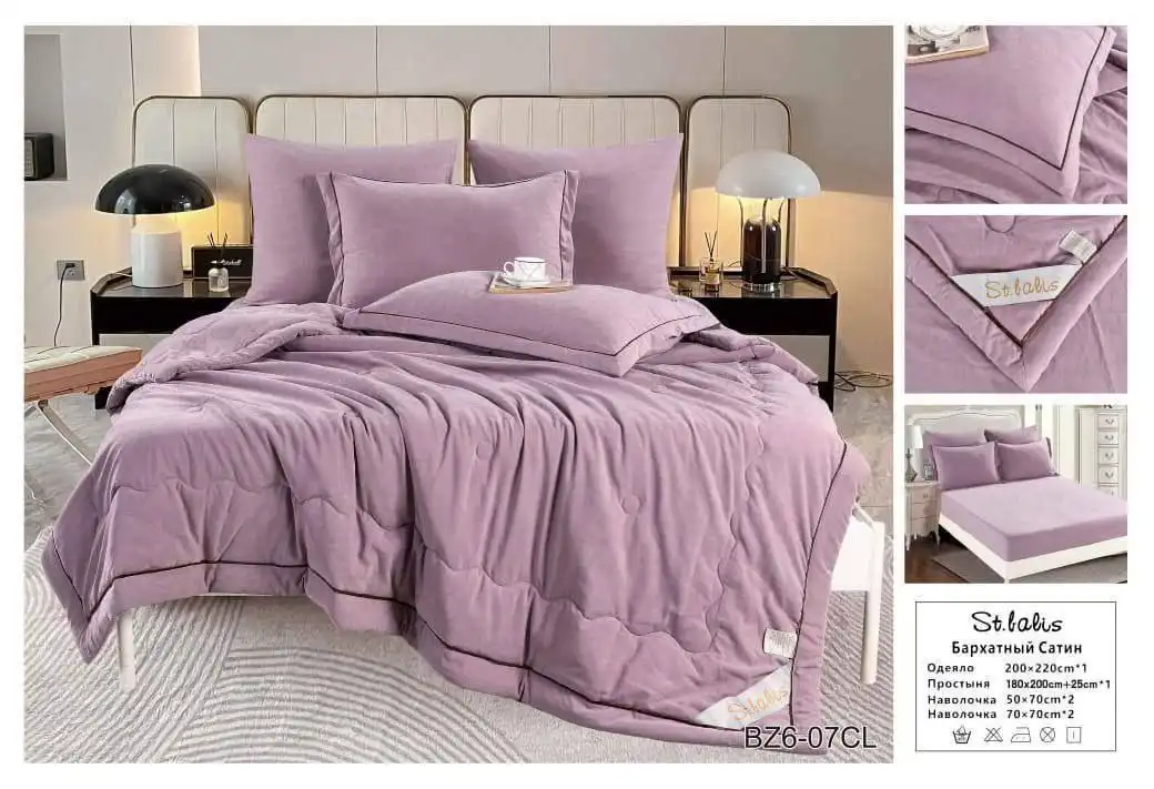 Комплект с одеялом из бархатного сатина евро - Постельное белье (Одежда) в Самара