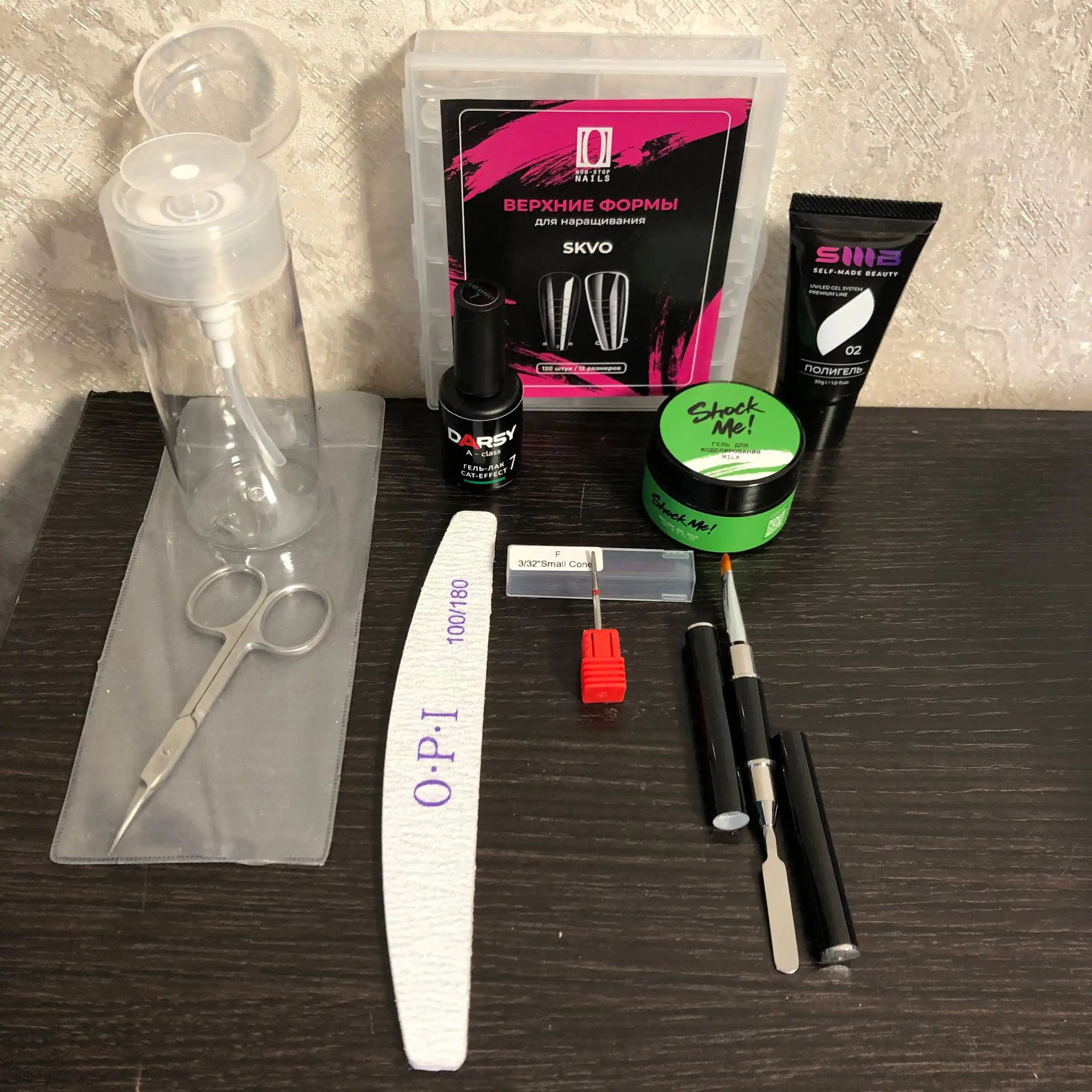 Набор для маникюра с полигелем и инструментами - Маникюр и педикюр (Красота и здоровье) в Самара