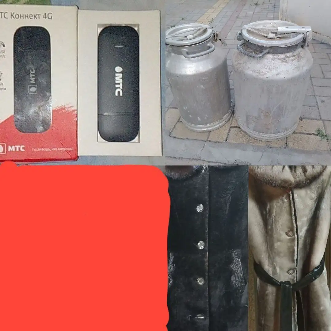 Продажа модема МТС, фляг и шуб в селе Пестравка - Барахолка в Пестравка