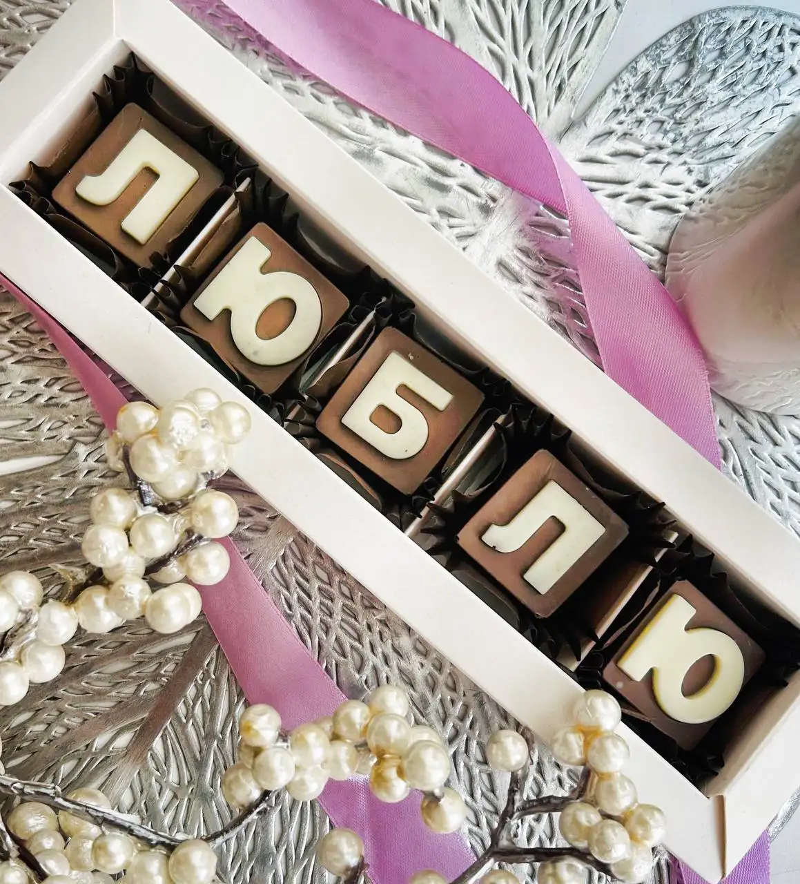 Шоколадные боксы к 14 февраля - Подарки (Хобби и отдых) в Самара