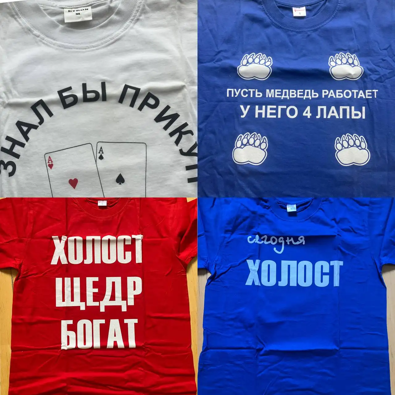 Футболки с гарантией качества - Футболки (Одежда) в Самара