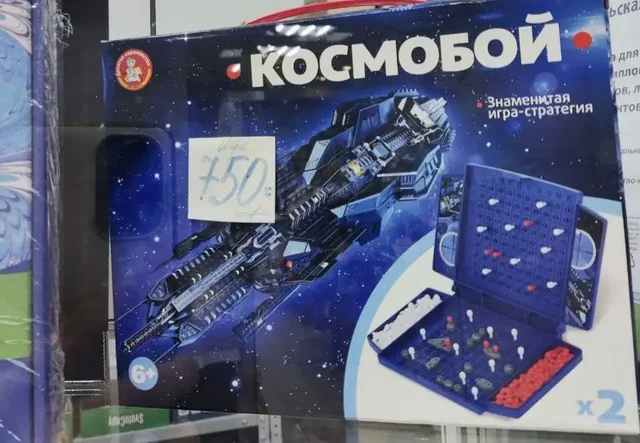 Парк Гагарина. Металлург. Юг2 - Маникюрные инструменты и материалы в Самара