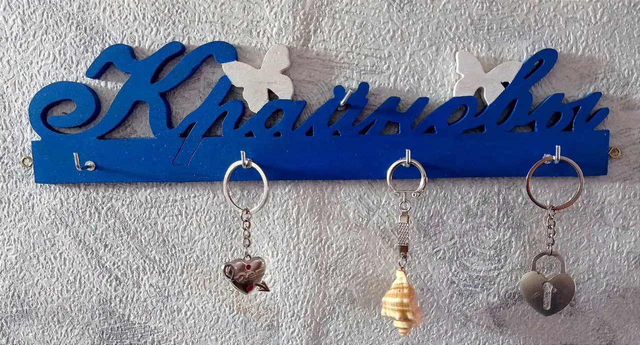 Настенная ключница - Для дома и дачи в Самара