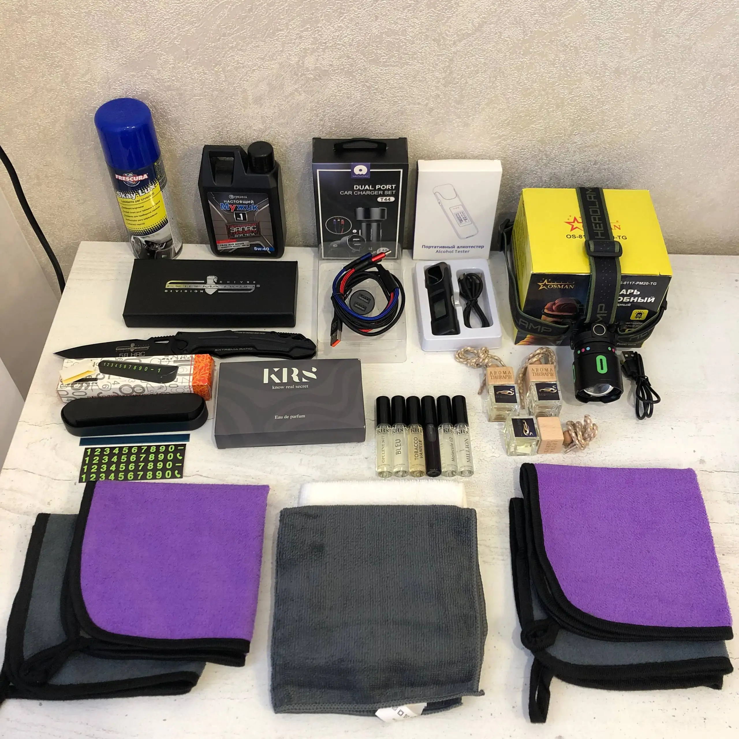 Набор автомобильных аксессуаров - Аксессуары (Авто) в Самара