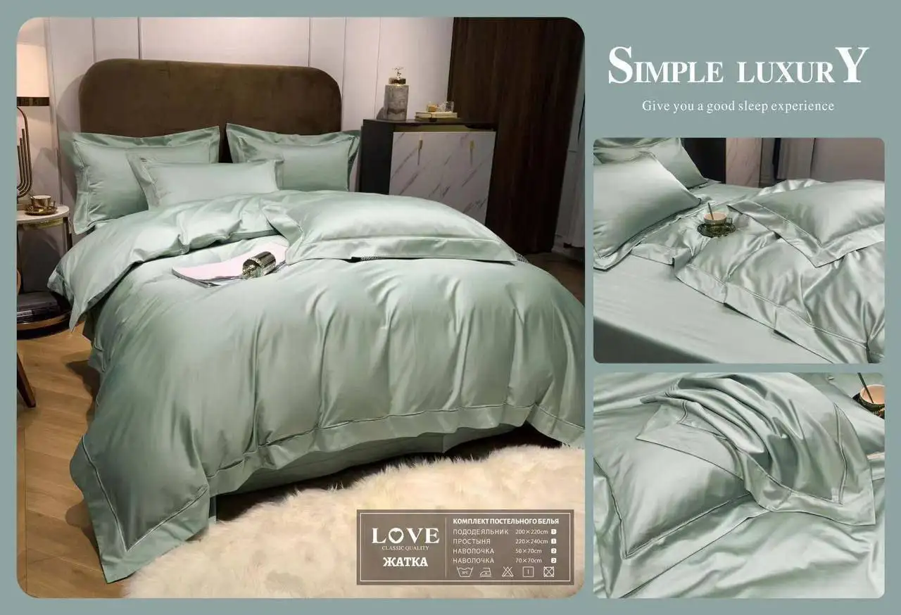 Комплект постельного белья евро размер с подарочной сумкой - Постельное белье (Для дома и дачи) в Самара