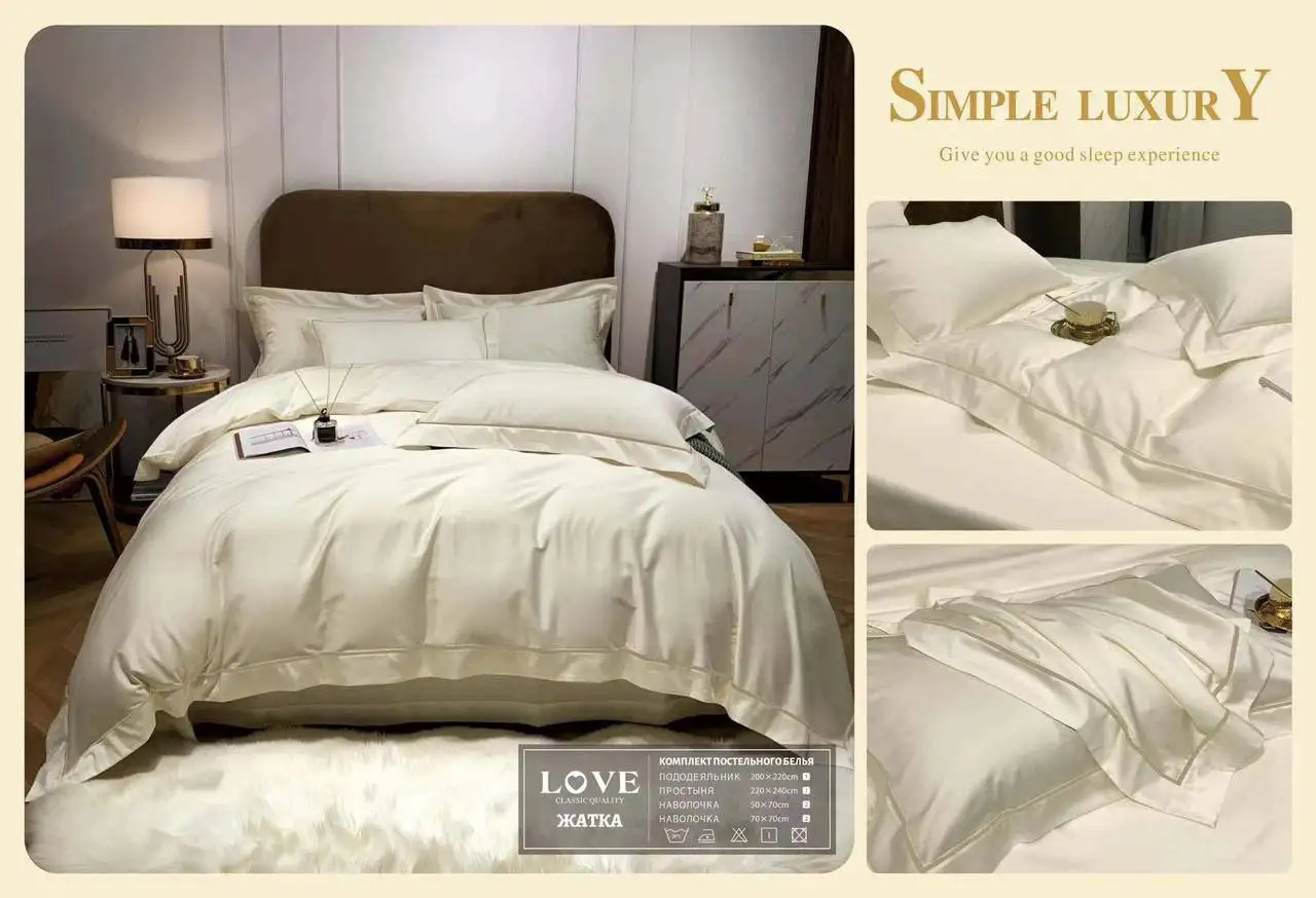 Комплект постельного белья евро размер с подарочной сумкой - Постельное белье (Для дома и дачи) в Самара