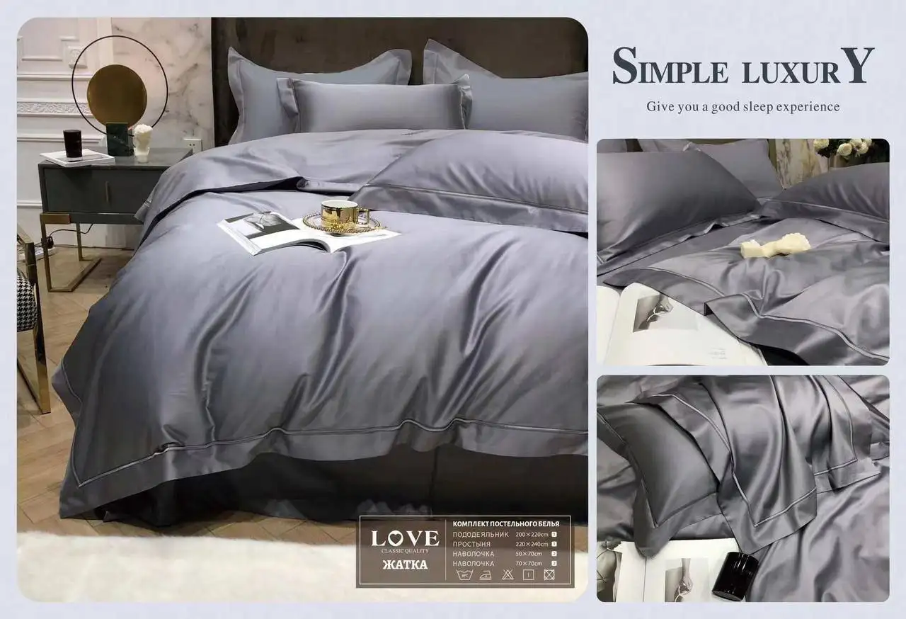 Комплект постельного белья евро размер с подарочной сумкой - Постельное белье (Для дома и дачи) в Самара