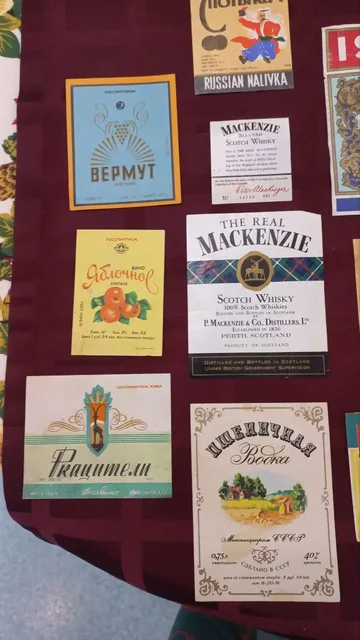Коллекция винных этикеток 1975-2000 гг. - частное объявление в Отрадный