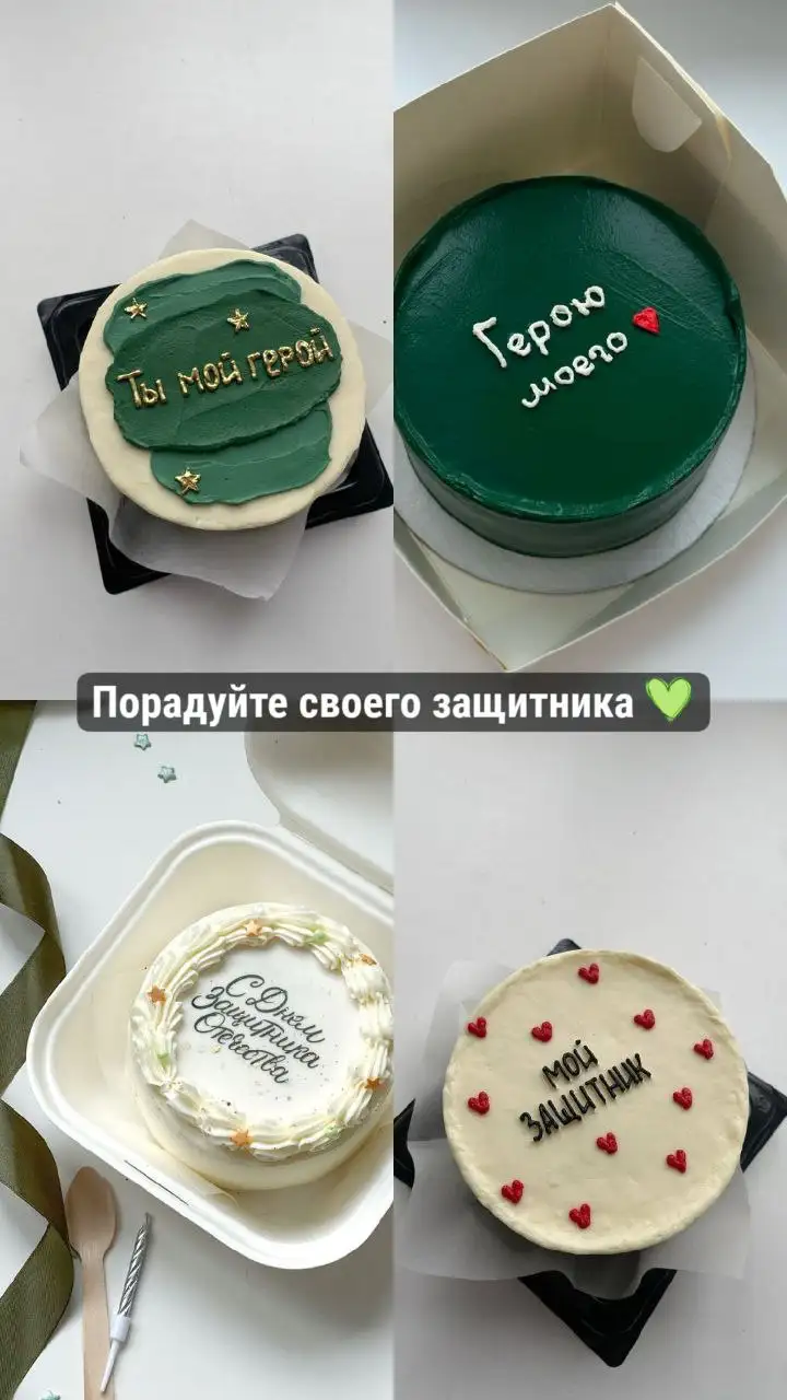Пирожное картошка и наборы десертов к 23 февраля - Продукты питания (Барахолка) в Самара
