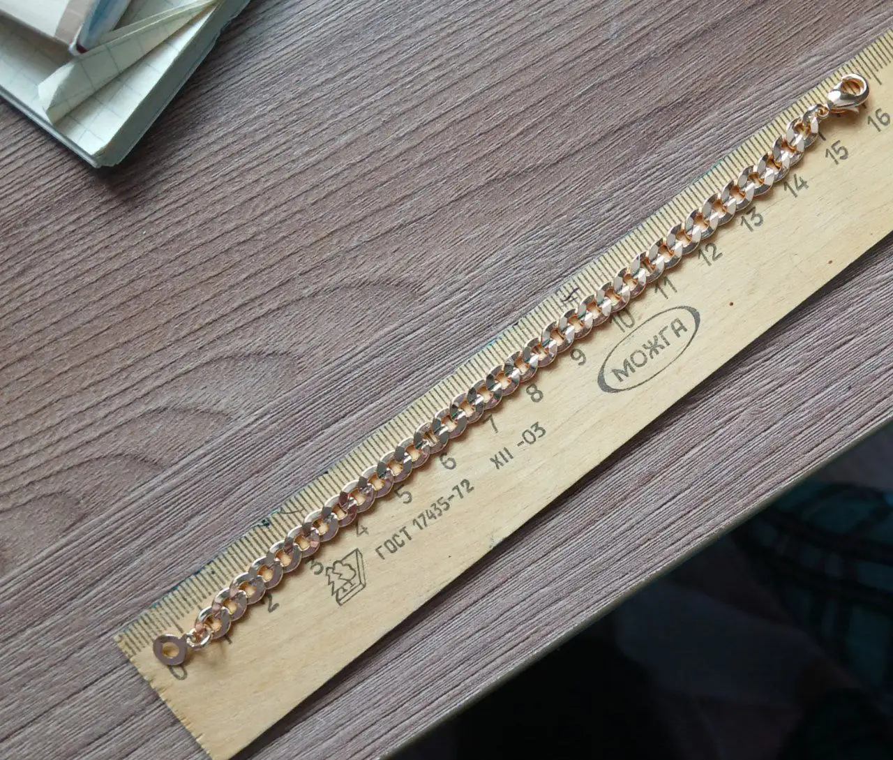 Продам позолоченный браслет - Бижутерия (Барахолка) в Самара