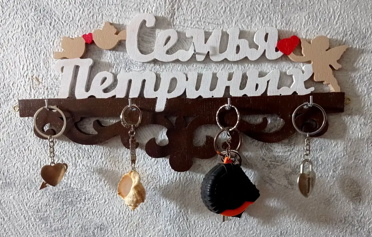 Настенная ключница ручной работы с росписью - Барахолка в Самара