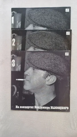 Продажа виниловых дисков Апрелевского завода 1986 года - частное объявление в Отрадный